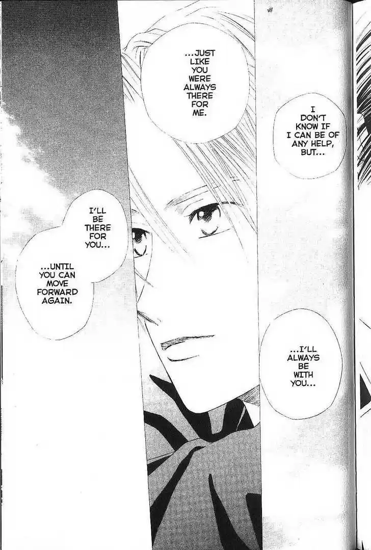 Kareshi Kanojo no Jijou 78