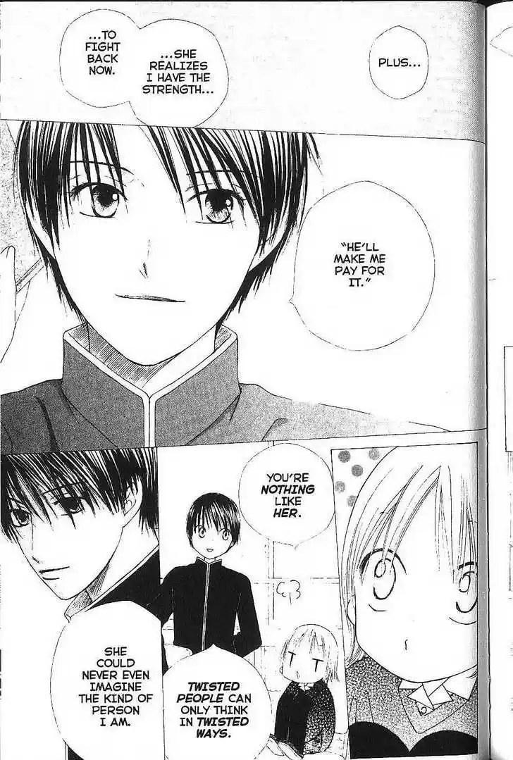 Kareshi Kanojo no Jijou 78