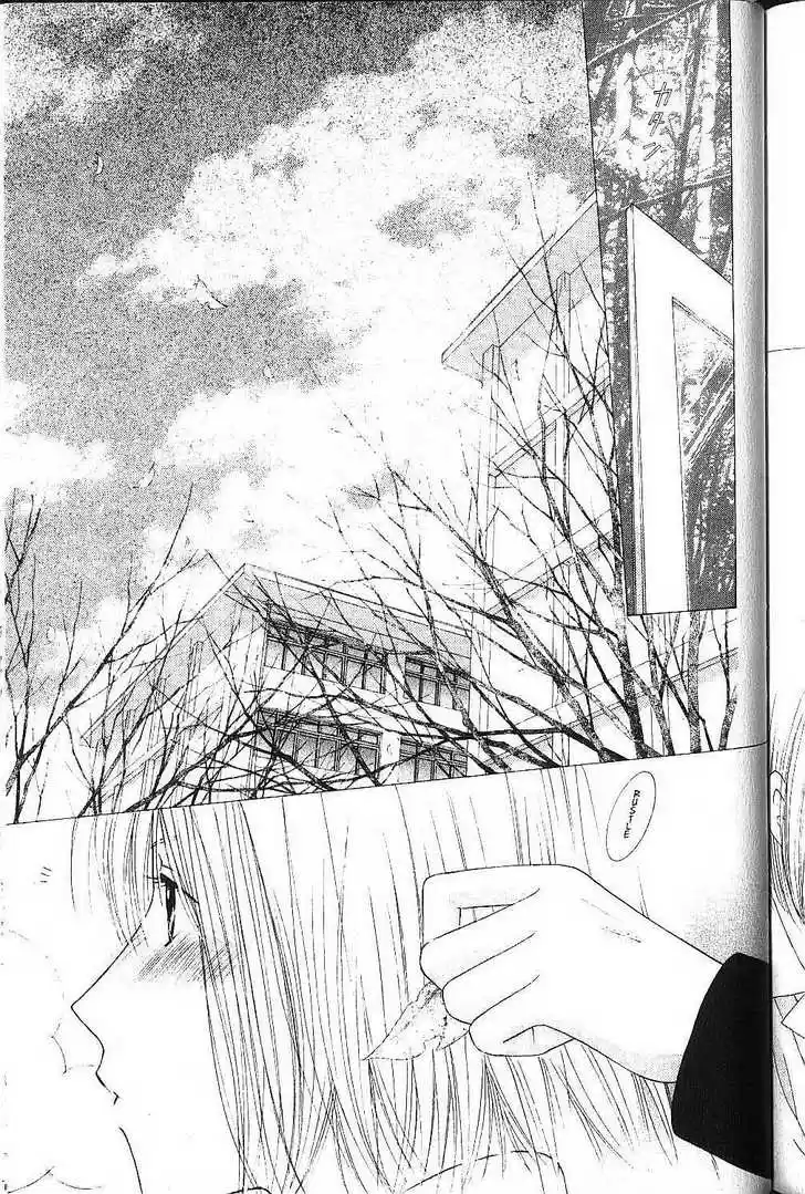 Kareshi Kanojo no Jijou 78