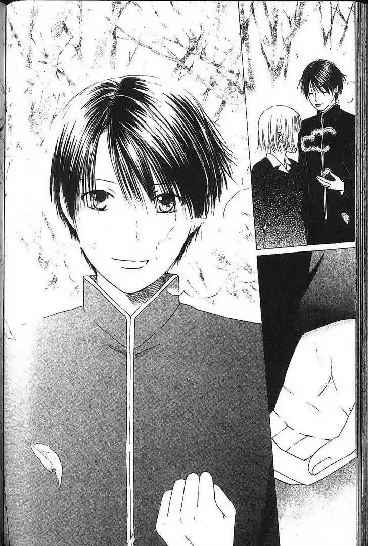 Kareshi Kanojo no Jijou 78