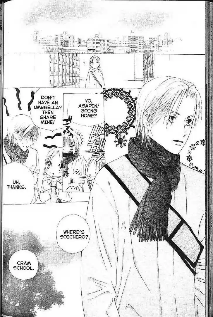 Kareshi Kanojo no Jijou 78