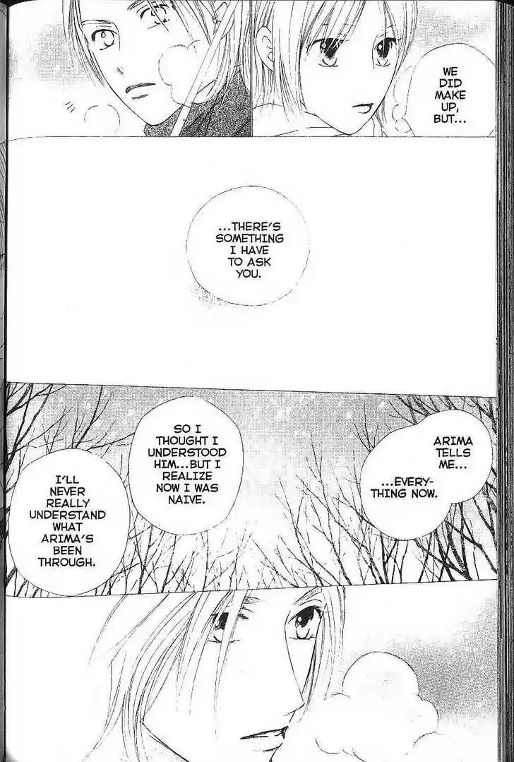 Kareshi Kanojo no Jijou 78