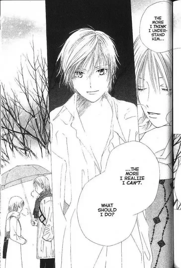 Kareshi Kanojo no Jijou 78