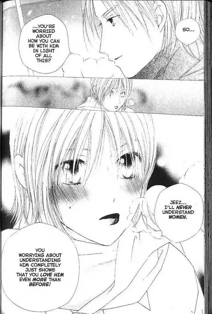 Kareshi Kanojo no Jijou 78