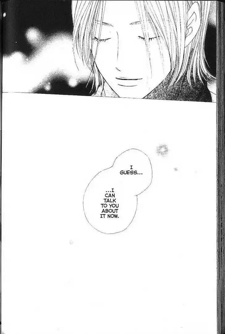 Kareshi Kanojo no Jijou 78