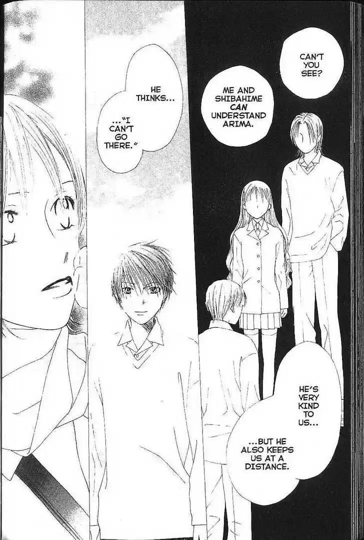 Kareshi Kanojo no Jijou 78