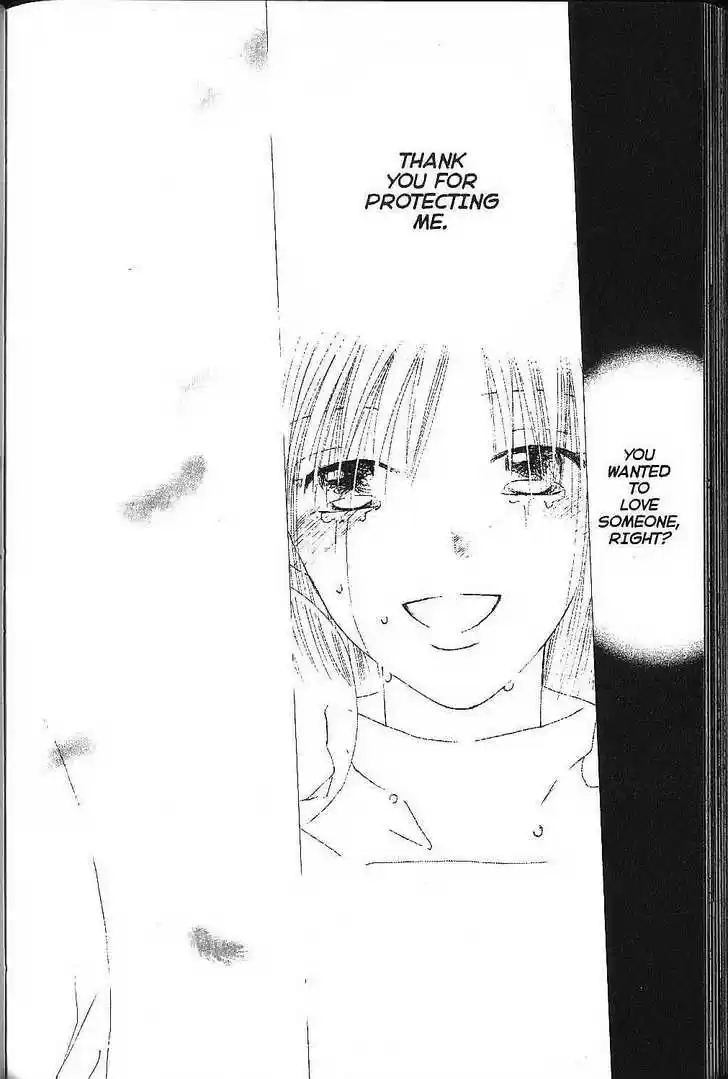 Kareshi Kanojo no Jijou 78