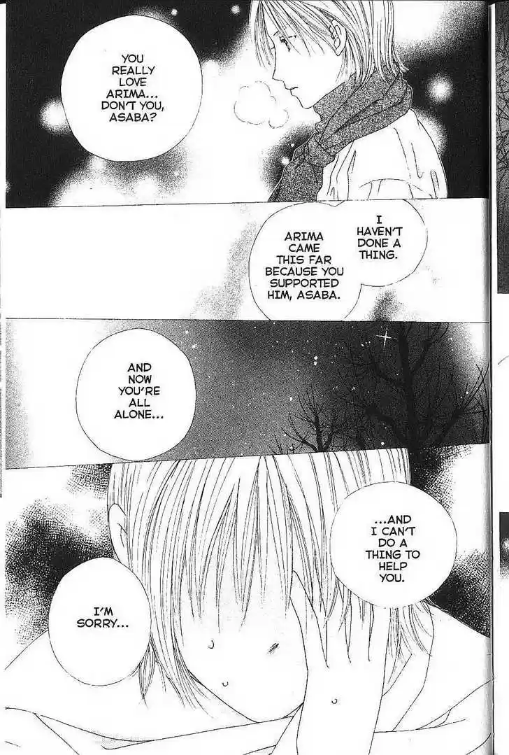 Kareshi Kanojo no Jijou 78