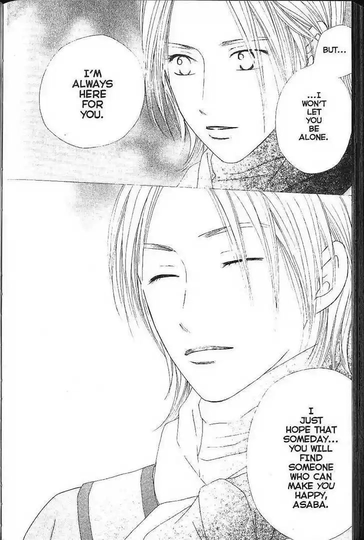 Kareshi Kanojo no Jijou 78