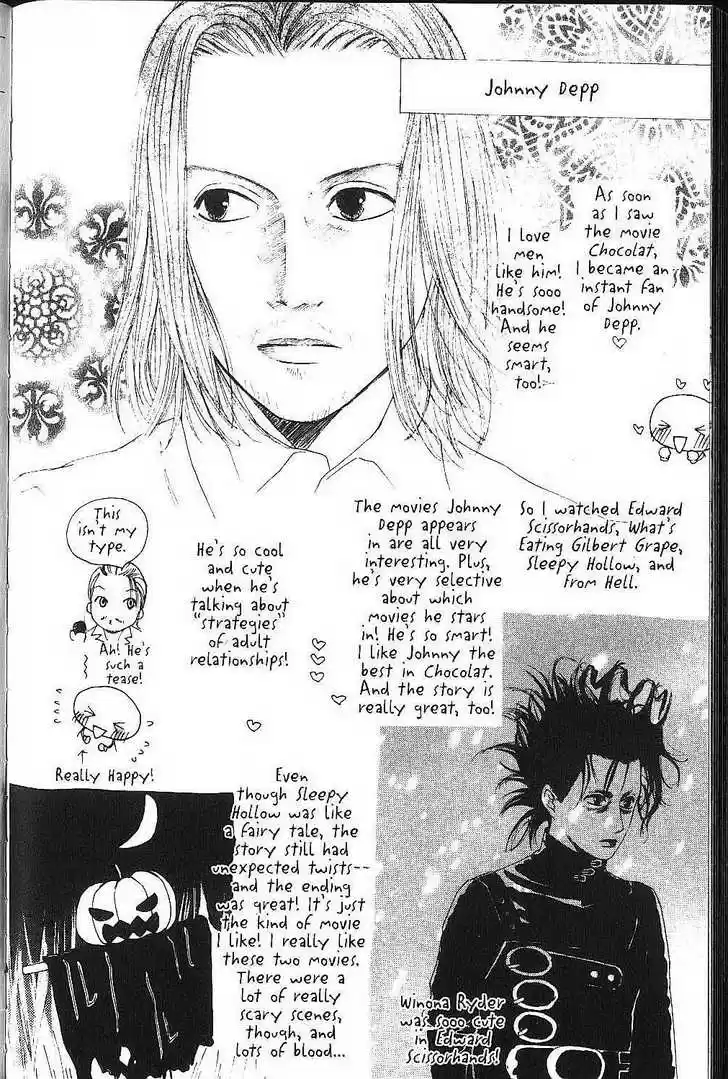 Kareshi Kanojo no Jijou 78.5