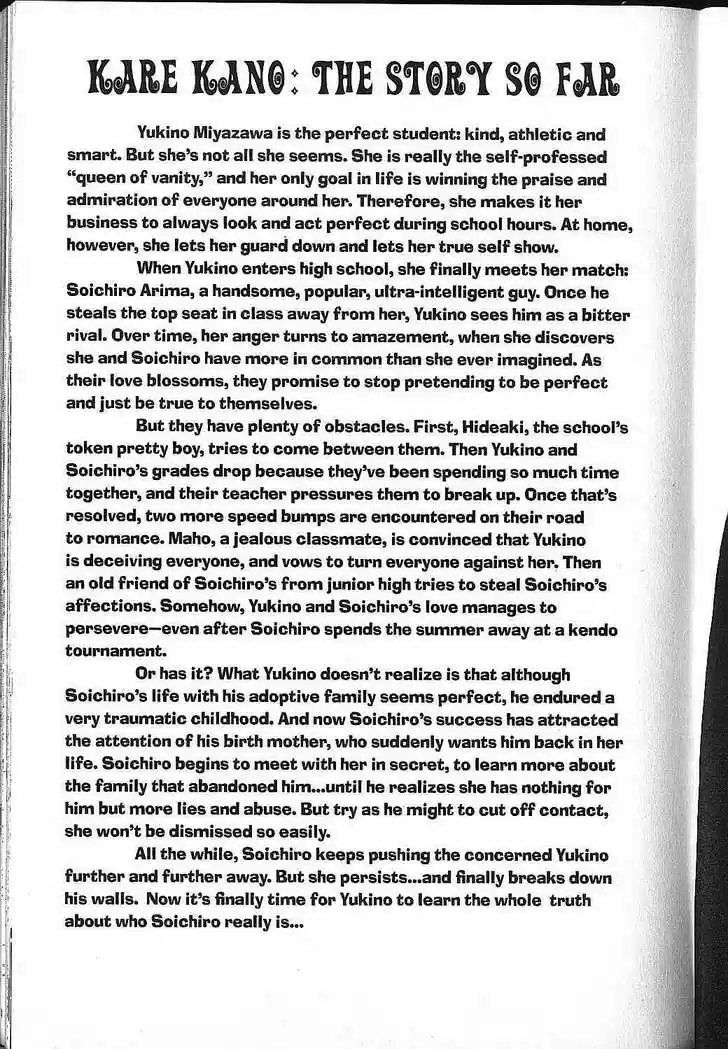 Kareshi Kanojo no Jijou 79