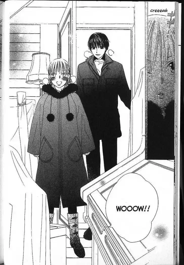 Kareshi Kanojo no Jijou 79