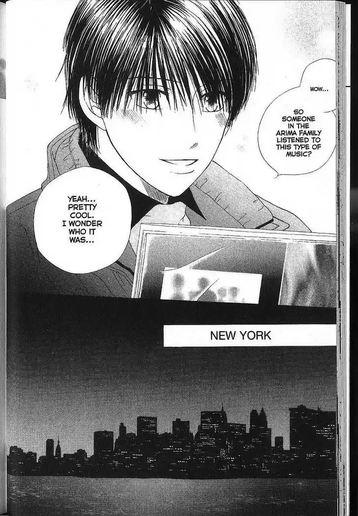 Kareshi Kanojo no Jijou 79