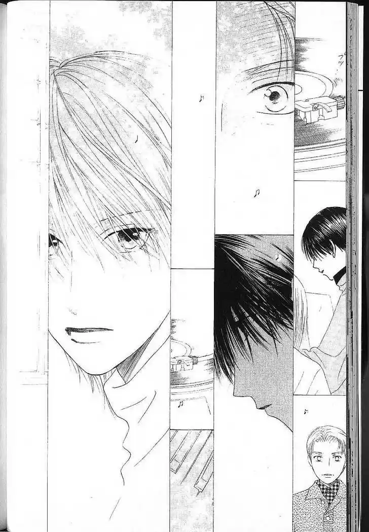 Kareshi Kanojo no Jijou 79