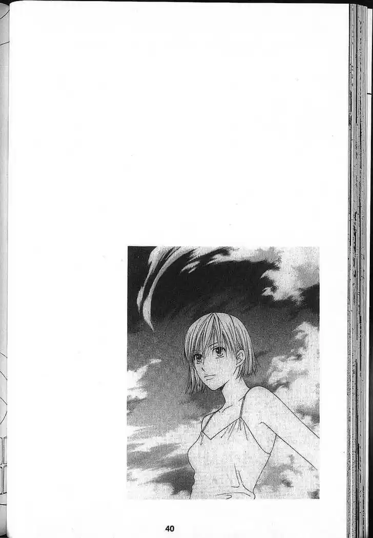 Kareshi Kanojo no Jijou 79