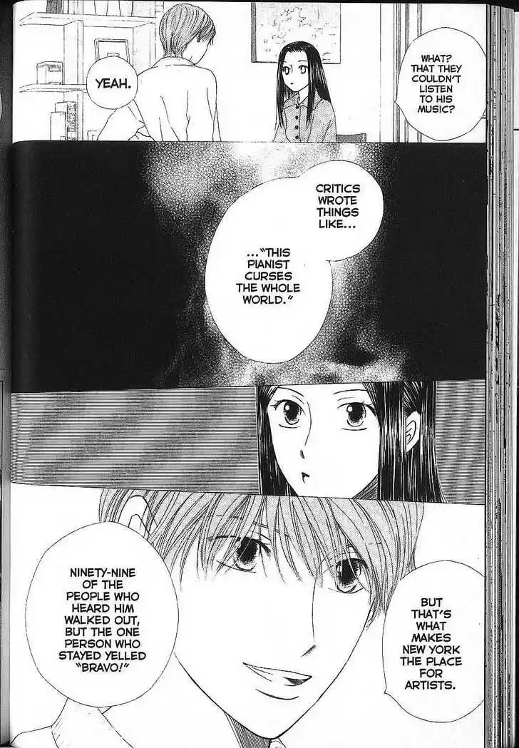 Kareshi Kanojo no Jijou 79