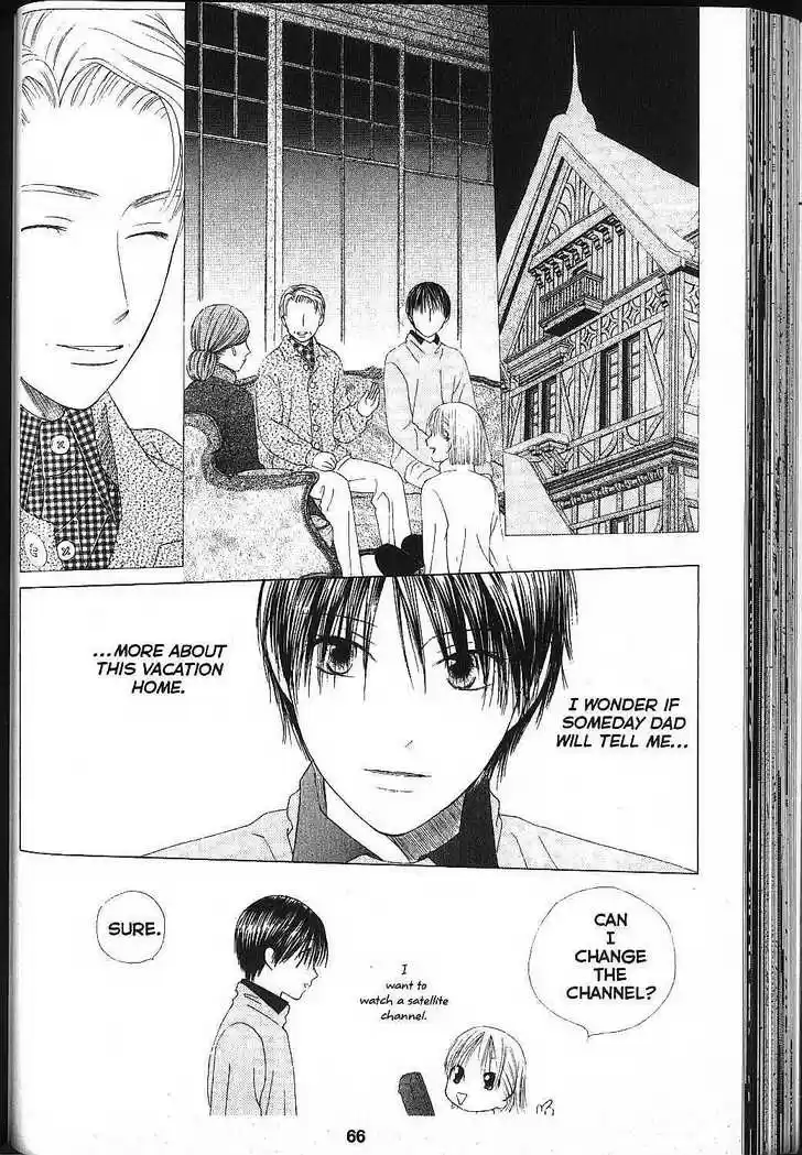 Kareshi Kanojo no Jijou 79