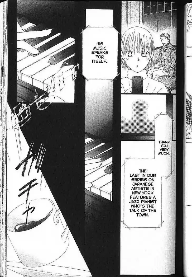 Kareshi Kanojo no Jijou 79