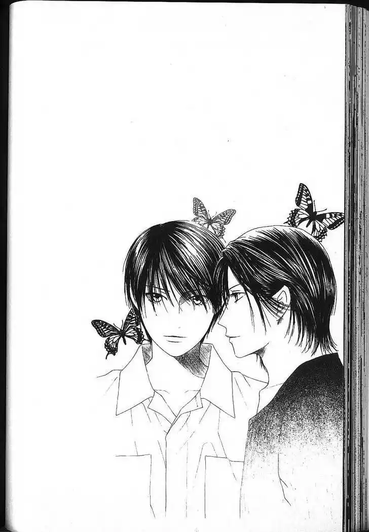 Kareshi Kanojo no Jijou 79