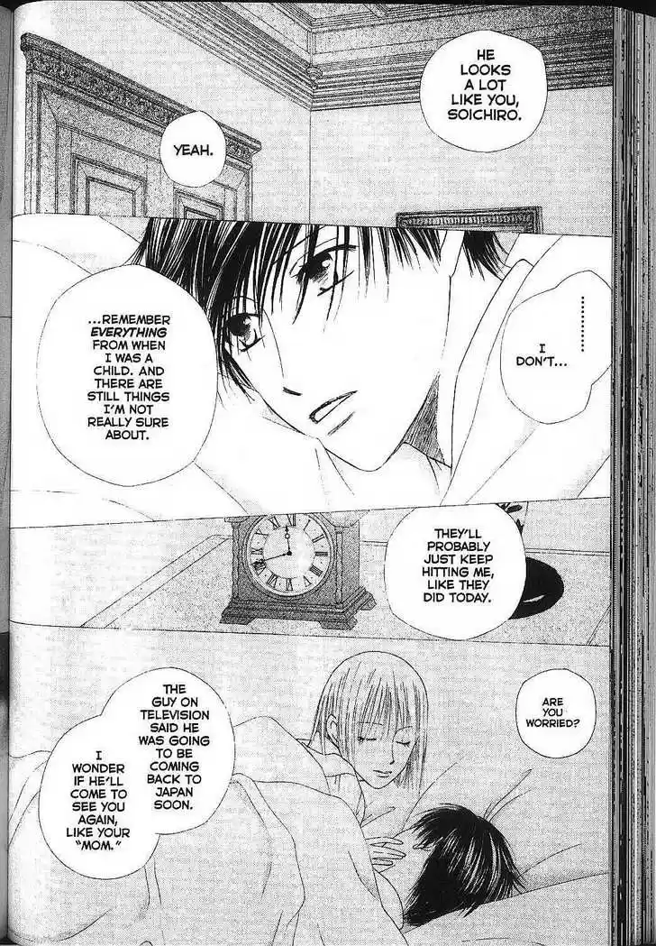 Kareshi Kanojo no Jijou 79