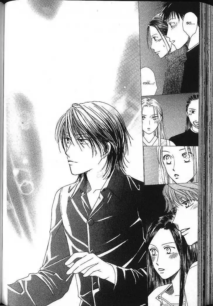 Kareshi Kanojo no Jijou 79