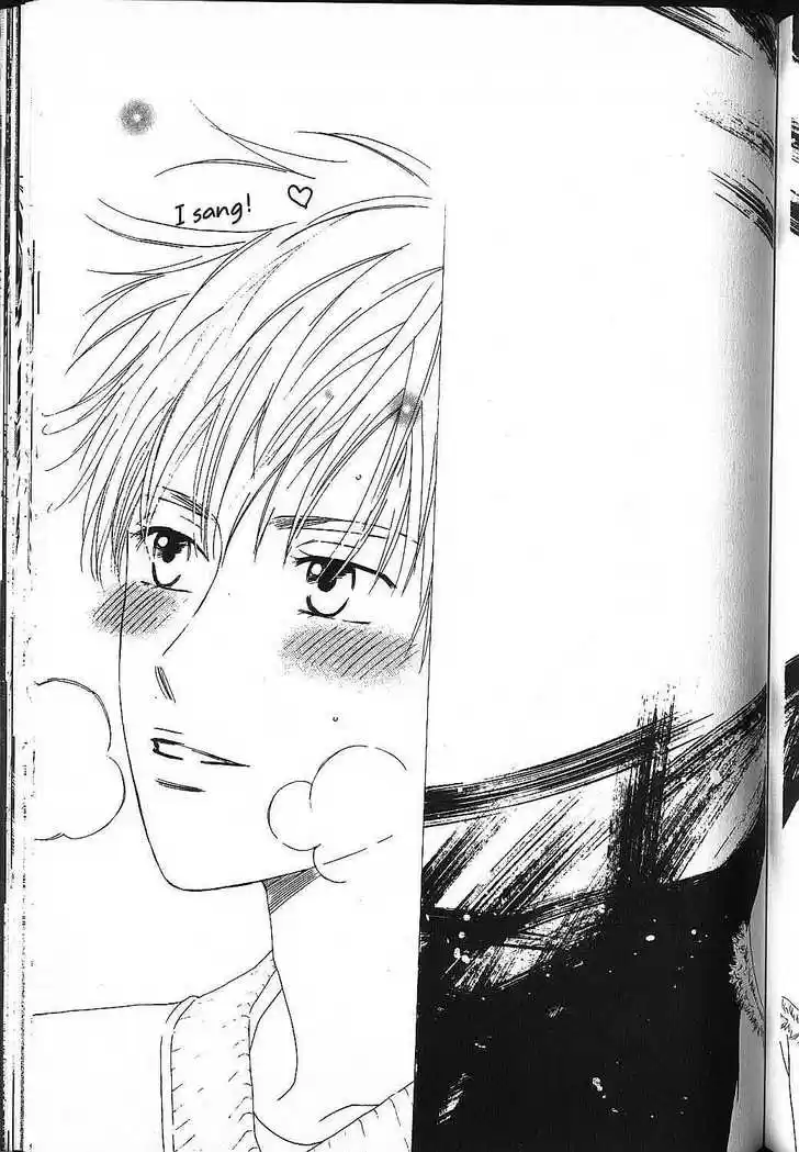 Kareshi Kanojo no Jijou 79