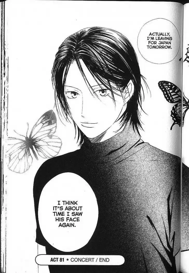 Kareshi Kanojo no Jijou 79