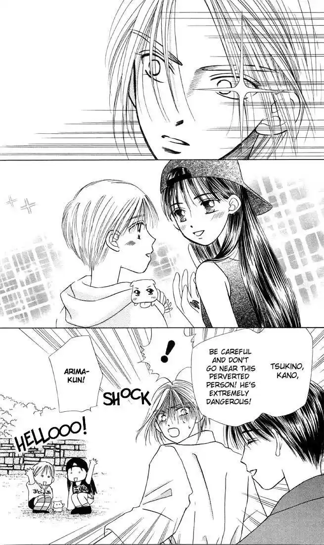 Kareshi Kanojo no Jijou 8