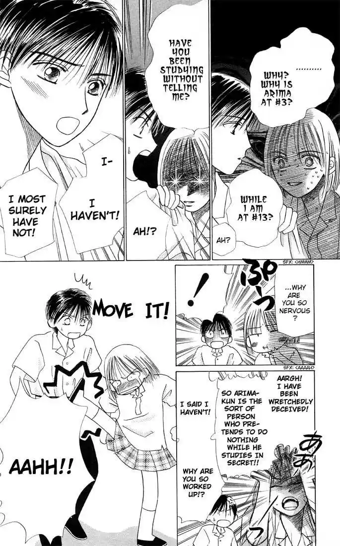 Kareshi Kanojo no Jijou 8