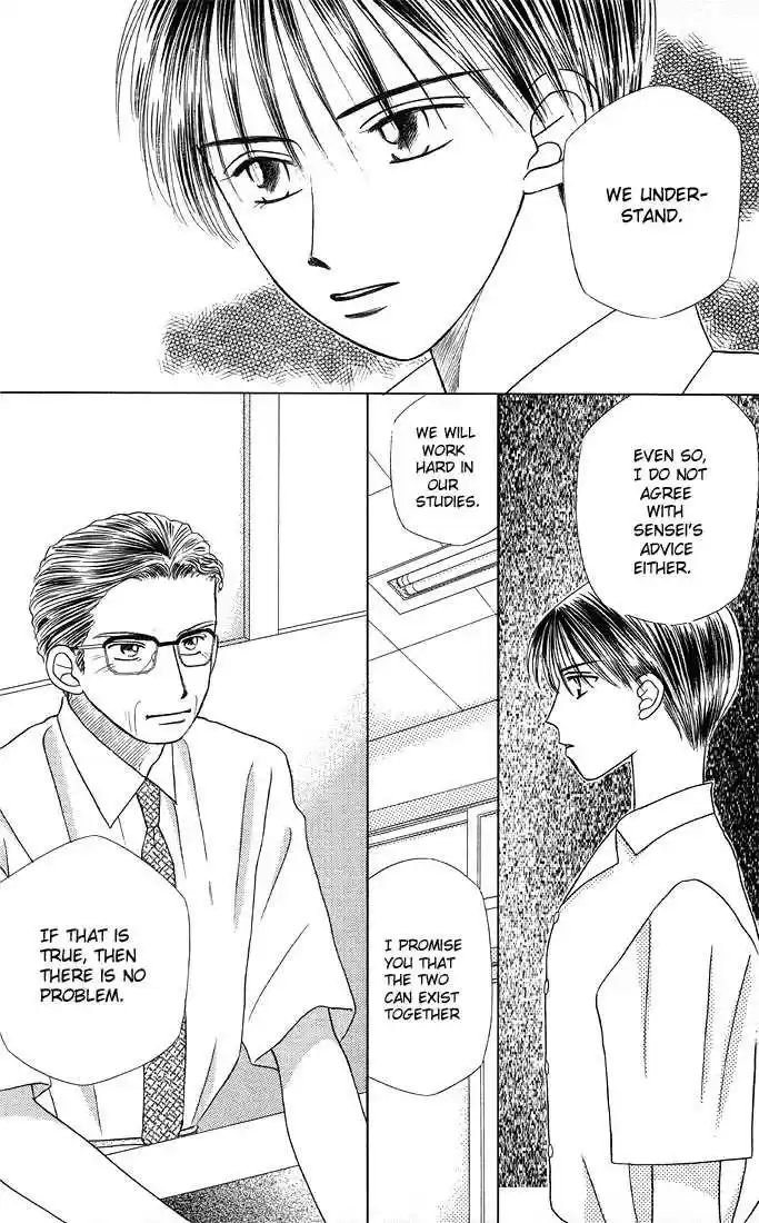 Kareshi Kanojo no Jijou 8