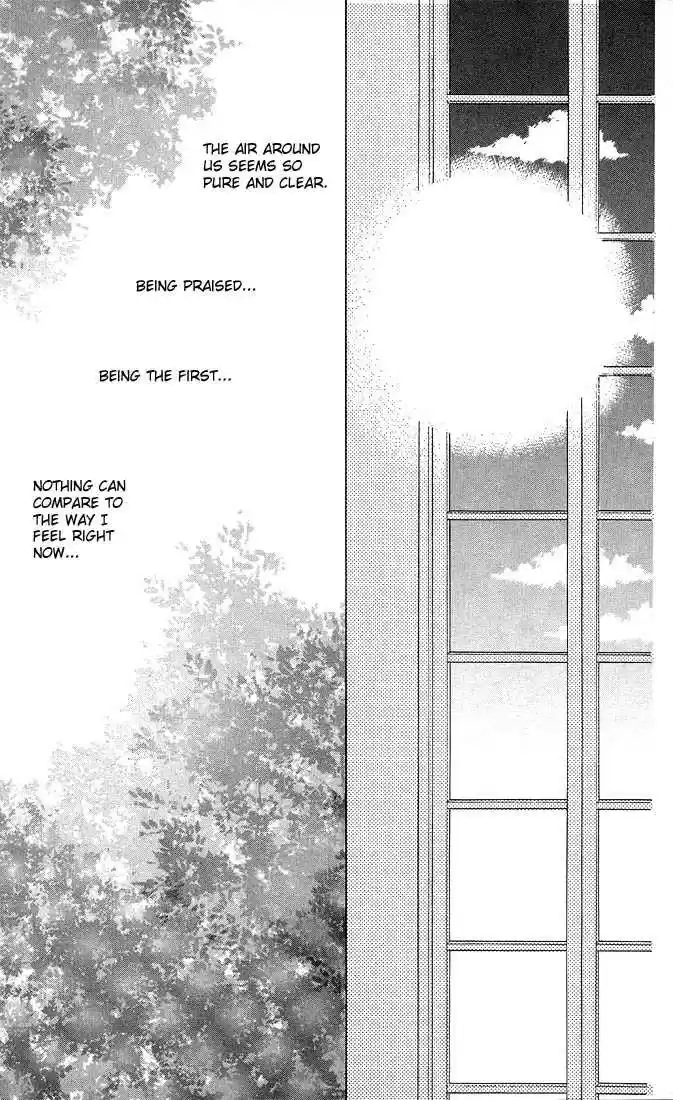 Kareshi Kanojo no Jijou 8