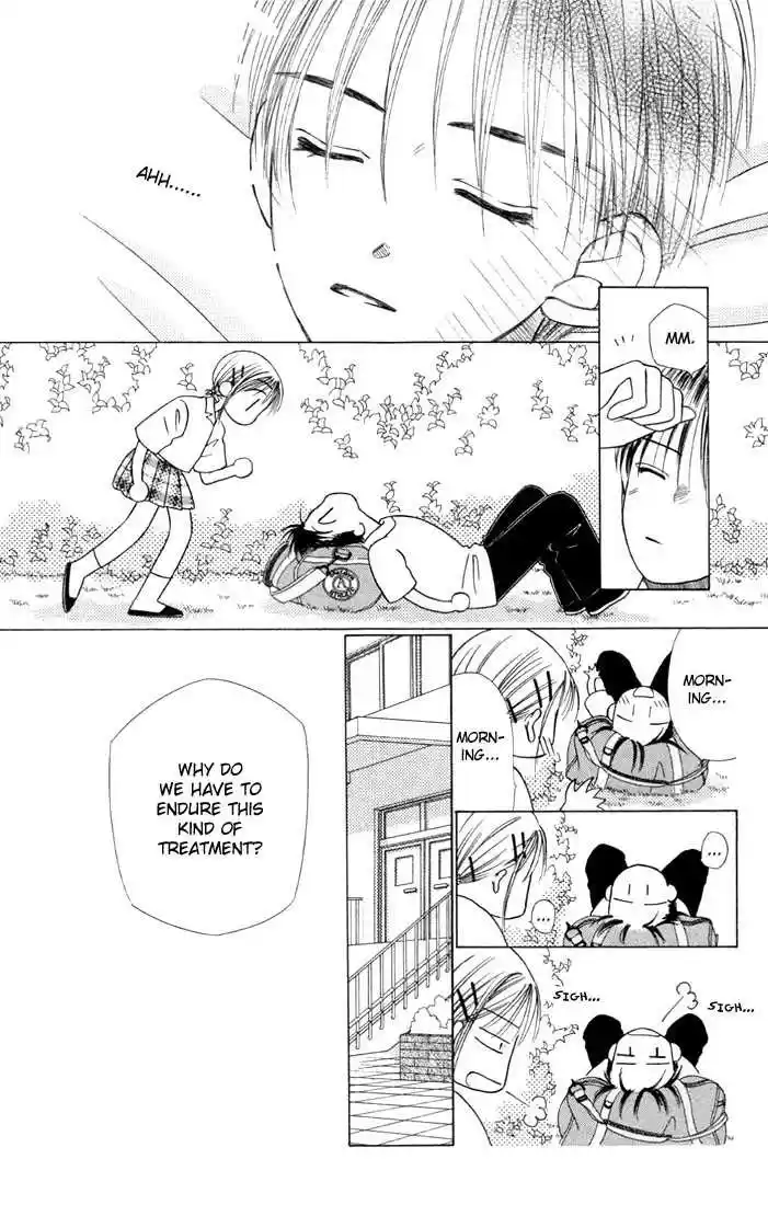 Kareshi Kanojo no Jijou 8