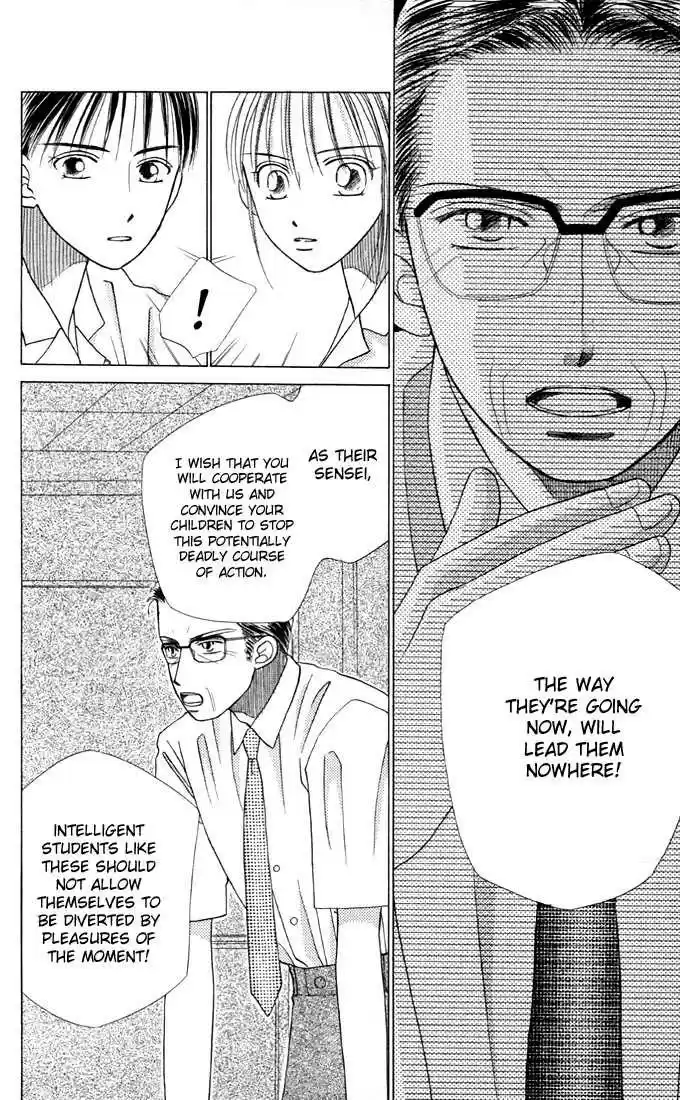 Kareshi Kanojo no Jijou 8