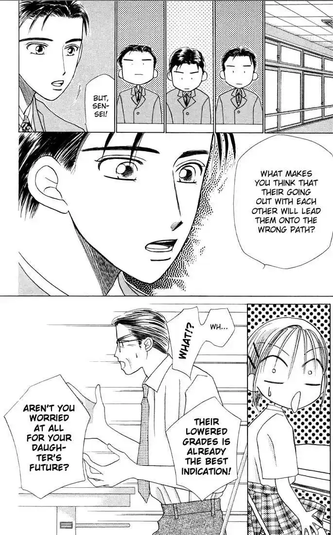 Kareshi Kanojo no Jijou 8