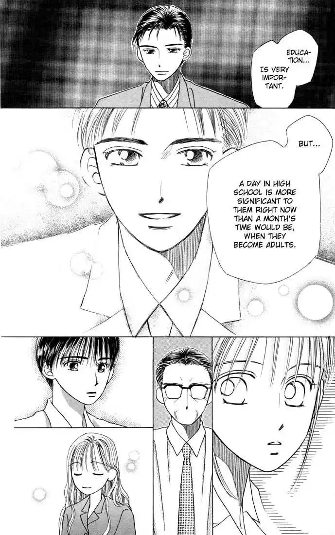 Kareshi Kanojo no Jijou 8