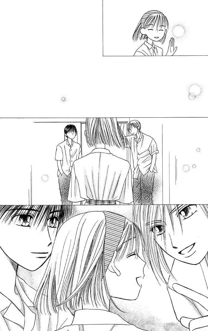 Kareshi Kanojo no Jijou 8