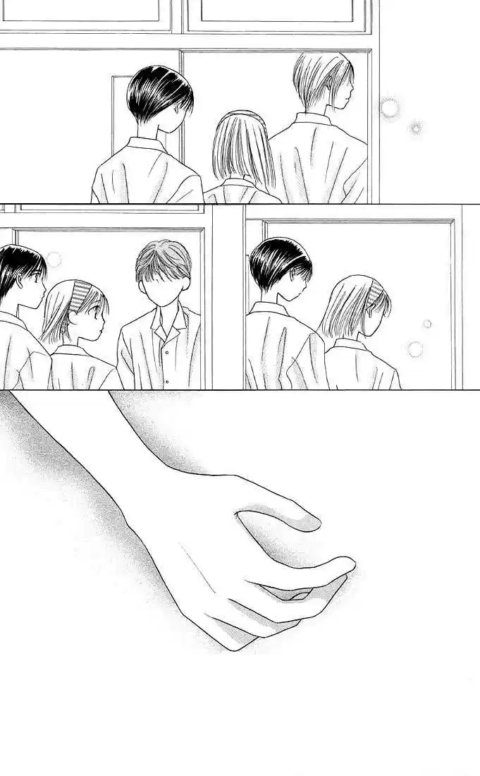 Kareshi Kanojo no Jijou 8