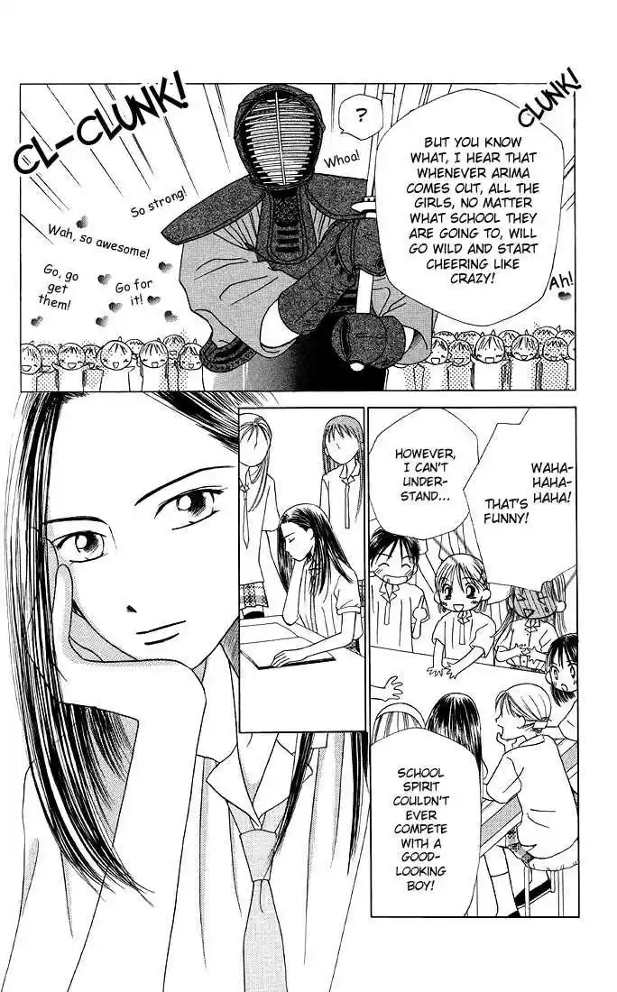 Kareshi Kanojo no Jijou 8