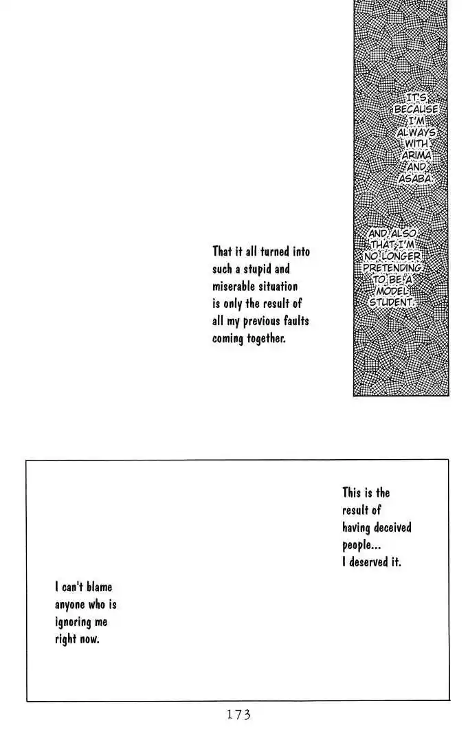 Kareshi Kanojo no Jijou 8