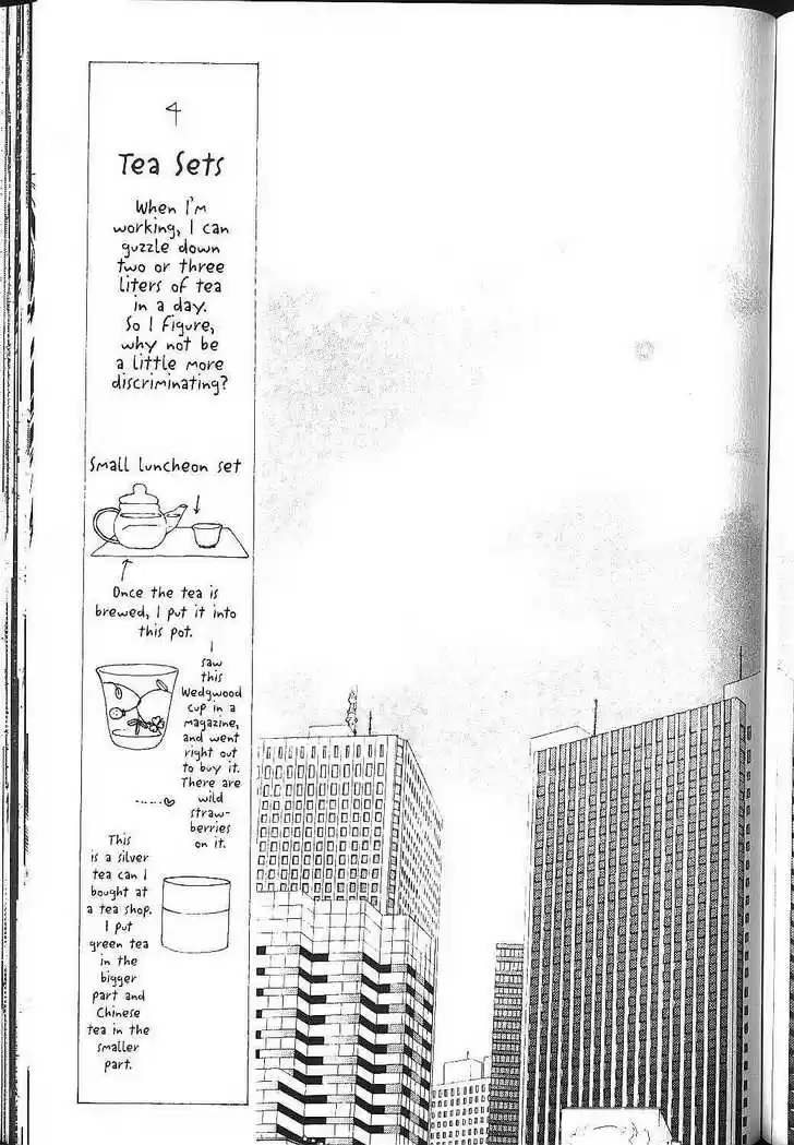 Kareshi Kanojo no Jijou 82