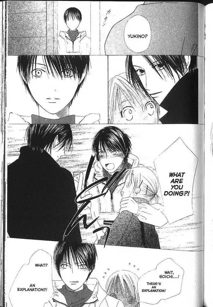 Kareshi Kanojo no Jijou 82