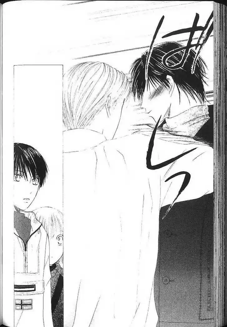 Kareshi Kanojo no Jijou 82