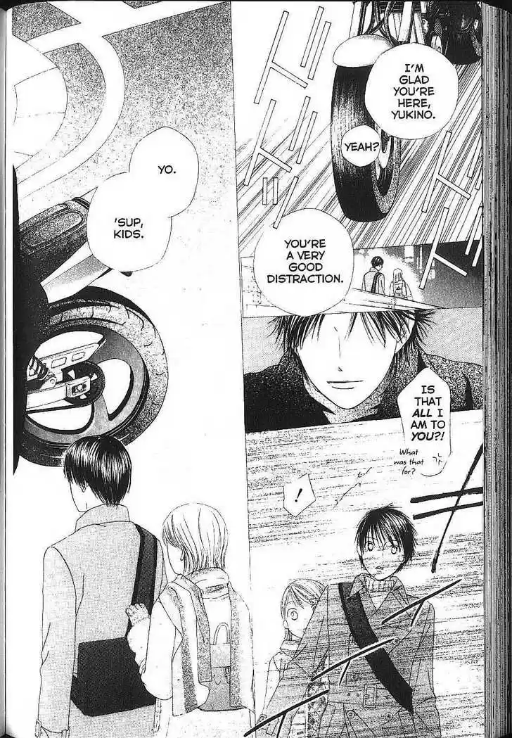 Kareshi Kanojo no Jijou 82