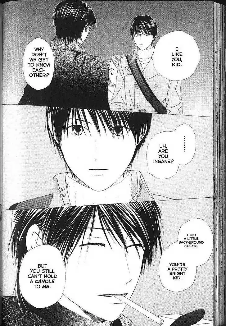 Kareshi Kanojo no Jijou 82