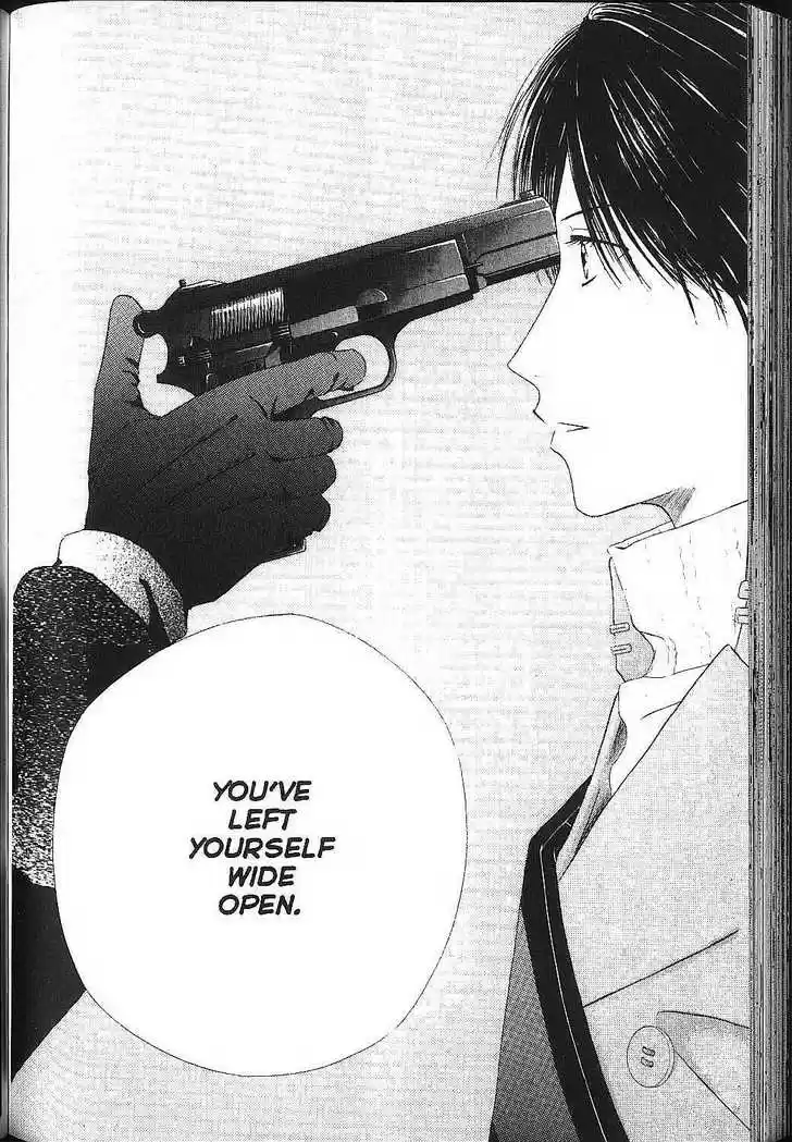 Kareshi Kanojo no Jijou 82