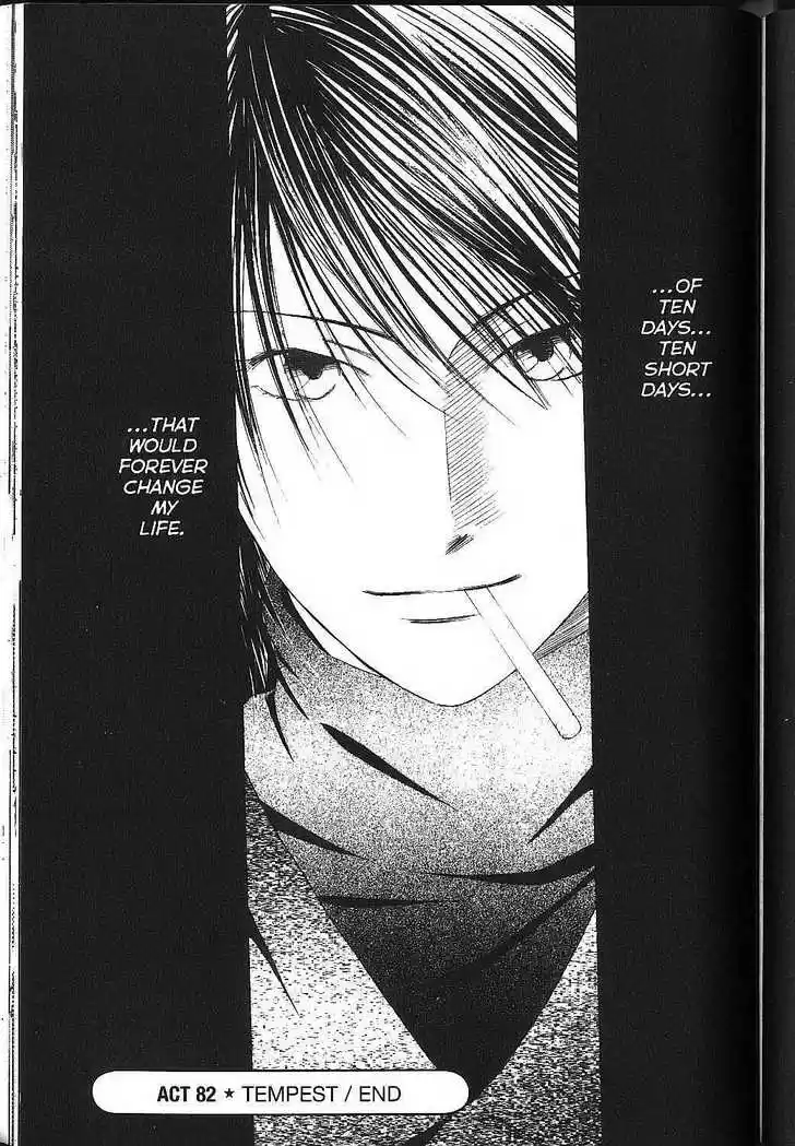 Kareshi Kanojo no Jijou 82