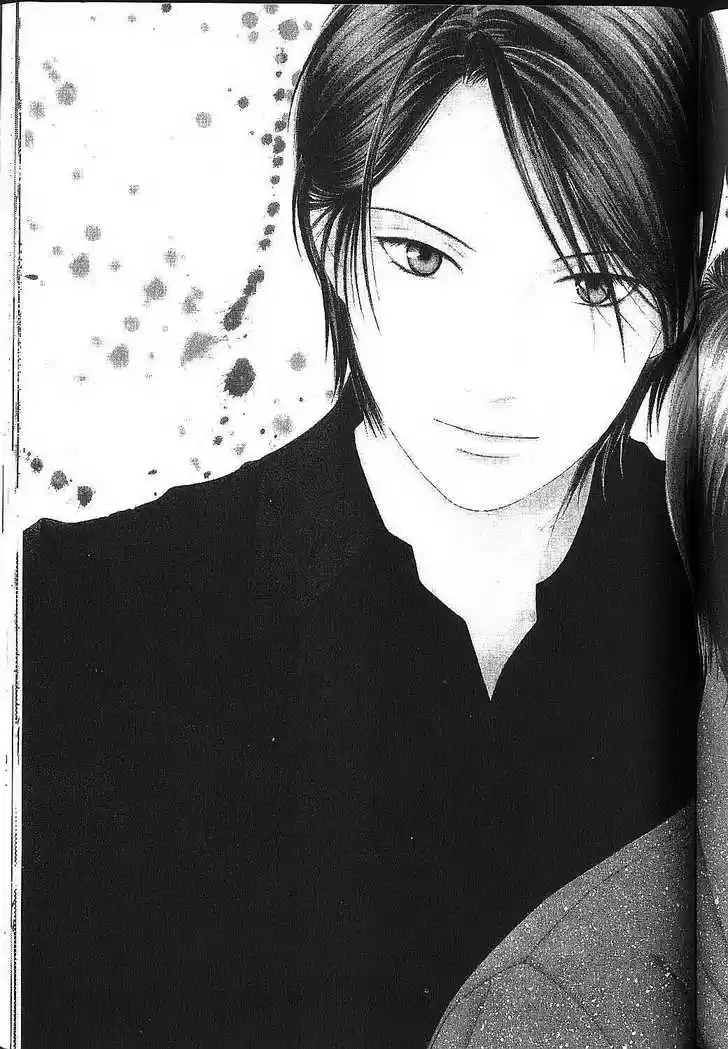 Kareshi Kanojo no Jijou 82