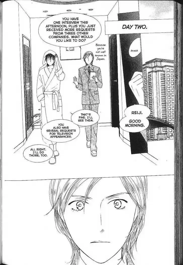 Kareshi Kanojo no Jijou 82