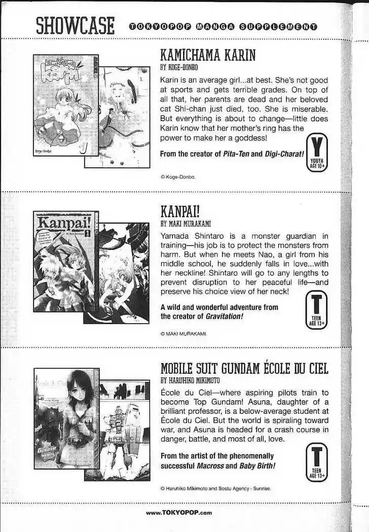 Kareshi Kanojo no Jijou 82