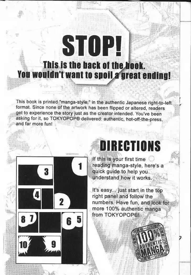 Kareshi Kanojo no Jijou 82